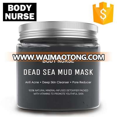 Private Label Facial Organic Pure Body Naturals Organic Peeling Off Dead Sea Mud Mask