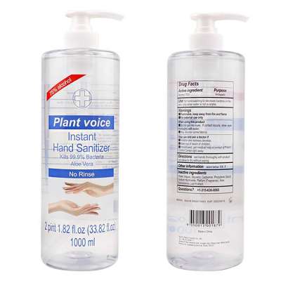 China Supplier Factory Private Label Waterless 75% Alcohol Hand Wash Antibacterial Antiseptic alcohol gel hand sanitizer 1L